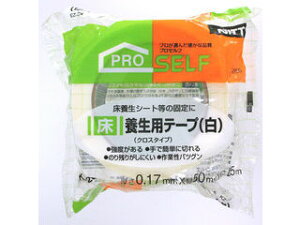 nitoms jgY {e[v  KZ-23 50×25m