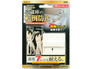 KGS kH X[p[^bNtBbg@①ɂ̓]|h~