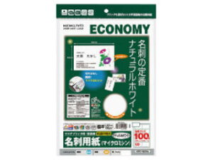 KOKUYO/�R�N�� �}���`�v�����^�p���h�p�� ���ʕ��ʎ�10��X10���i�`�������� KPC-VE10W