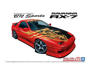 AOSHIMA AIV} UE`[hJ[ No.40 1/24 BNX|[c FC3S RX-7 '89i}c_j