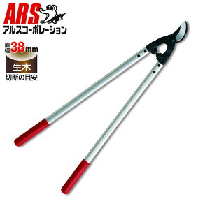 ARS AXR[|[V }bp[L LPB30L