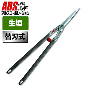 ARS AXR[|[V ֐nyʊ O KR-1000L