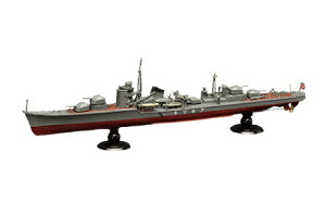 Fujimi tW~͌^ 1/700 FH9EX-2 {CR쒀 H tnf ʎdl Gb`Op[ct