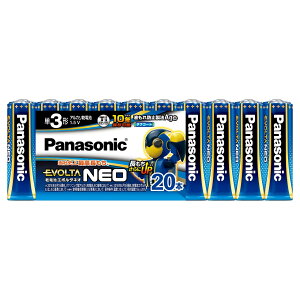 Panasonic pi\jbN LR6NJ/20SW drG{^lIP3`20{pbN ypanaT3zyevoneoT3zyevoneokanzy1000morez