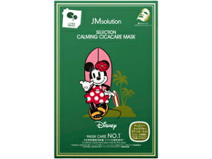 Disney u݌ɌvCICAufBYj[V[g}XNvSELECTION CALMING CICACARE MASK (VJ)5