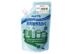 Pentel/�؂�Ă� �������삦�̂� �~�h�� �P�F WMG2T21