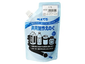 Pentel/�؂�Ă� �������삦�̂� �N�� �P�F WMG2T28