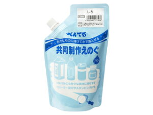 Pentel/؂Ă 삦̂ V PF WMG2T29