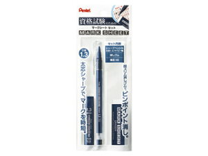 Pentel/؂Ă }[NV[gZbg lCr[ XAM113ST-C