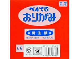 Pentel/�؂�Ă� ���肪�� �I�����W SS-10