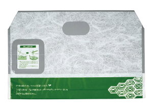 RoV y؃m[g[tB ade^b`^ijFi50j