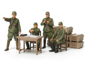 TAMIYA ^~ 1/35 {RZZbg 35341