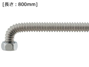 KAKUDAI JN_C ptLpCv L^ 798-43x800