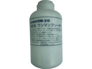 HASCO nXR[ OM-215p ^N1L OM-215-01