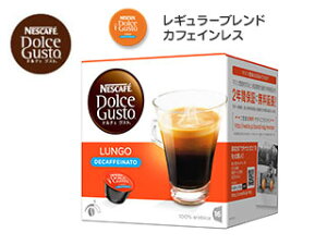 Nestle lX CAF16001 h`FOXgpJvZ M[uh JtFCX (1616t)