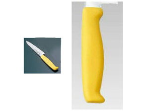 Total Kitchen Goods yTKGzNEOilIjJ[@yeB^15cm@CG[