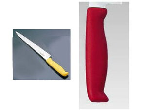 Total Kitchen Goods yTKGzNEOilIjJ[@؈^24cm@bh