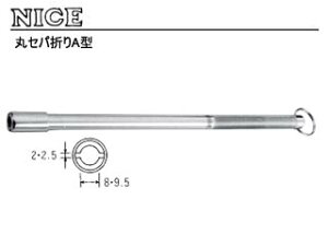 SUGINO ����H�� SUGINO ����H�� NICE �i�C�X #2012 �ۃZ�p�܂�A�^ 8mm