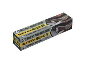 CEMEDINE Z_C Z_C Ԏ~ߗp (170ml)