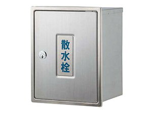 KAKUDAI JN_C U{bNX Ǘpt 626-021