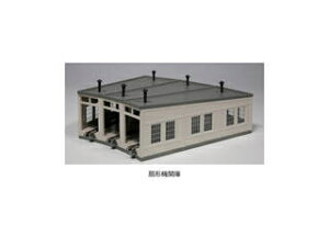 KATO カトー N ユニトラック 電動ターンテーブル / 扇形機関庫 23-240