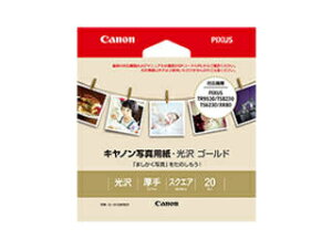 CANON Lm ʐ^pE S[h GL-101 XNGA~j 20 GL-101SQMINI20 2310B038