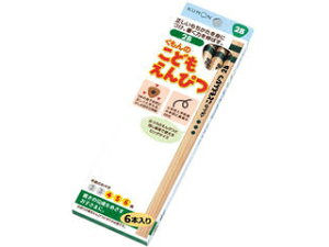 KUMON/o ̂ǂ҂2B SE43