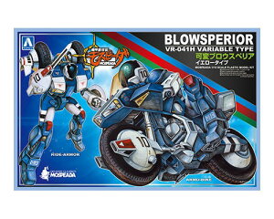 AOSHIMA AIV} ʌ 1/12 @bnL Xs[_ σuEXyA CG[^Cv