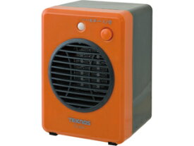 TEKNOS テクノス TS-321 ミニセラミックファンヒーター300W　オレンジ ひとりに1台のコンパクトヒーター DCモーター搭載で静音設計