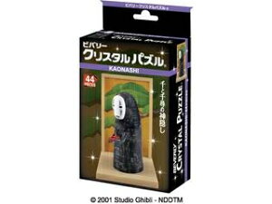 BEVERLY ro[ 50282 NX^pY@JIiV