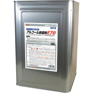 KOGA É͖iH yszKYK AR[ۍE70 18L 17-451