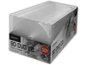 HIDISC/ハイディスク CD/DVD/BD 1枚収納 5mmスリムケース 50枚 ML-CD05S50PCR