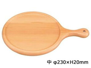 EBM ] ؐ@sUg[@@EP|9@230