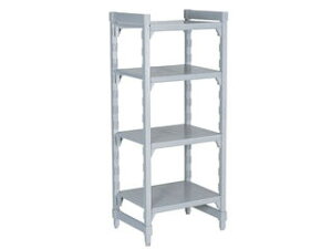 CAMBRO Lu ysz540\bh^@JVFrOZbg^54×152×H143cm@4i