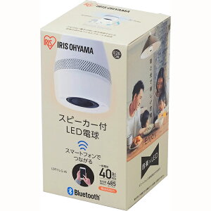 IRIS OHYAMA アイリスオーヤマ LDF11L-G-4S E26口金 広配光タイプ 一般電球40W形相当 電球色 スピーカー付