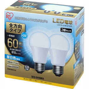 IRIS OHYAMA �A�C���X�I�[���} LDA7N-G/W-6T52P E26���� ��ʓd��60W�`���� �S�����^�C�v ���`���Ή� �����F���� 2�Z�b�g