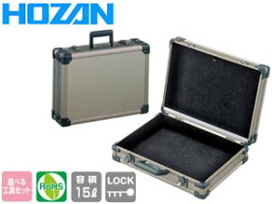 HOZAN z[U B-600 c[P[X (A~)