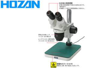 HOZAN z[U L-51 ̌