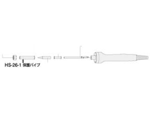 HOZAN z[U HS-26-1 یpCv