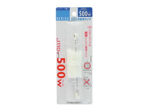 TAKAGI ���V �A�[�X�}�� EARTH MAN �n���Q�������vJ�^�C�v 500W