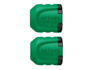VESSEL �x�b�Z�� �l�W�}�O�L���b�`���[�V���[�g �O���[�� 2�� No.NMS-2PG