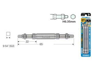 VESSEL xbZ XNGArbg@A14SQ3X65 @2{