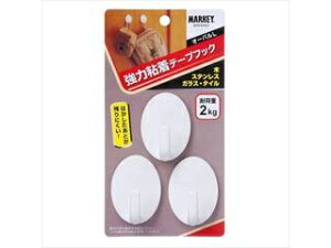 MARKEY | ͔Se[vtbN ST-1