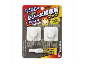 MARKEY | Xb| [[ڒ܃tbN ]XCO KS-8 2