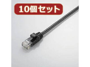 ELECOM �G���R�� �y10�Z�b�g�z �G���R�� Gigabit ���炩LAN�P�[�u��(Cat6����) LD-GPY/BK5X10