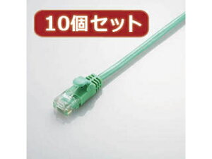 ELECOM �G���R�� �y10�Z�b�g�z �G���R�� Gigabit ���炩LAN�P�[�u��(Cat6����) LD-GPY/G2X10