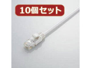 ELECOM �G���R�� �y10�Z�b�g�z �G���R�� Gigabit ���炩LAN�P�[�u��(Cat6����) LD-GPY/WH1X10