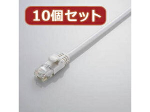ELECOM �G���R�� �y10�Z�b�g�z �G���R�� Gigabit ���炩LAN�P�[�u��(Cat6����) LD-GPY/WH2X10