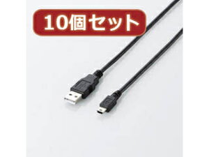 ELECOM GR y10Zbgz GR GRUSB2.0P[u(mini-B^Cv) U2C-JM10BKX10