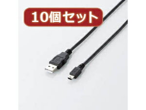 ELECOM GR y10Zbgz GR GRUSB2.0P[u(mini-B^Cv) U2C-JM50BKX10